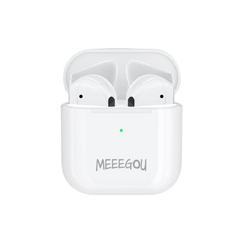 

MEEEGOU TWS-R2 Active Noise Cancelling Wireless Earbuds