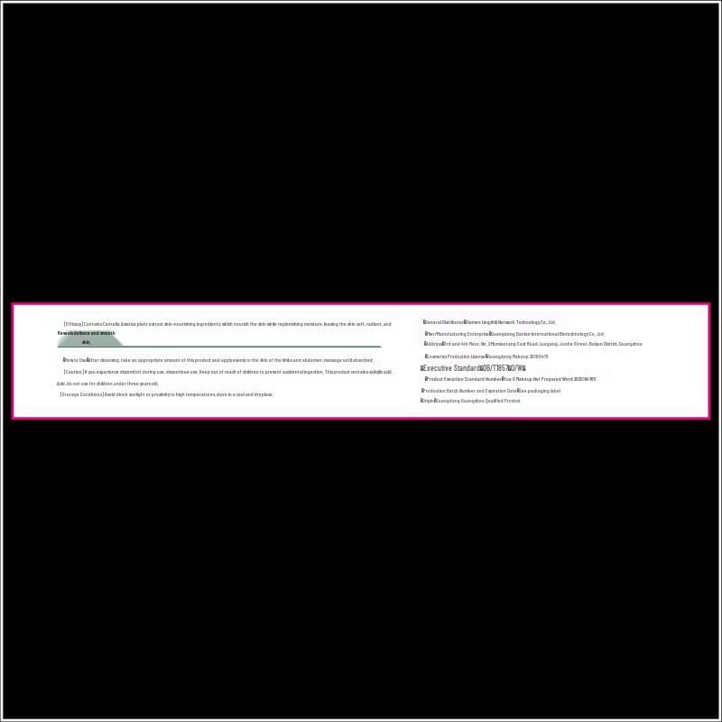 HURMEVKOR Targeted Blemish & Skin Concern Treatments