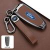Accesorios para la electrónica del coche – Funda para llave