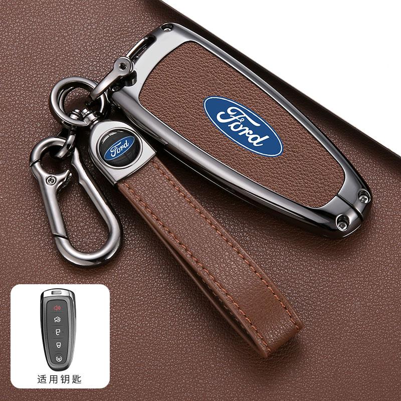 TQ011Car Key Case Cover Shell For Ford Escape 2013 2014 2015 2016 2017 2018 2019 Escort Edge Taurus MKX MKT Explorer Expedition Focus
