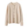 Twelve-Needle Rhinestone Button Cashmere Cardigan for Women - Autumn/Winter Knitwear