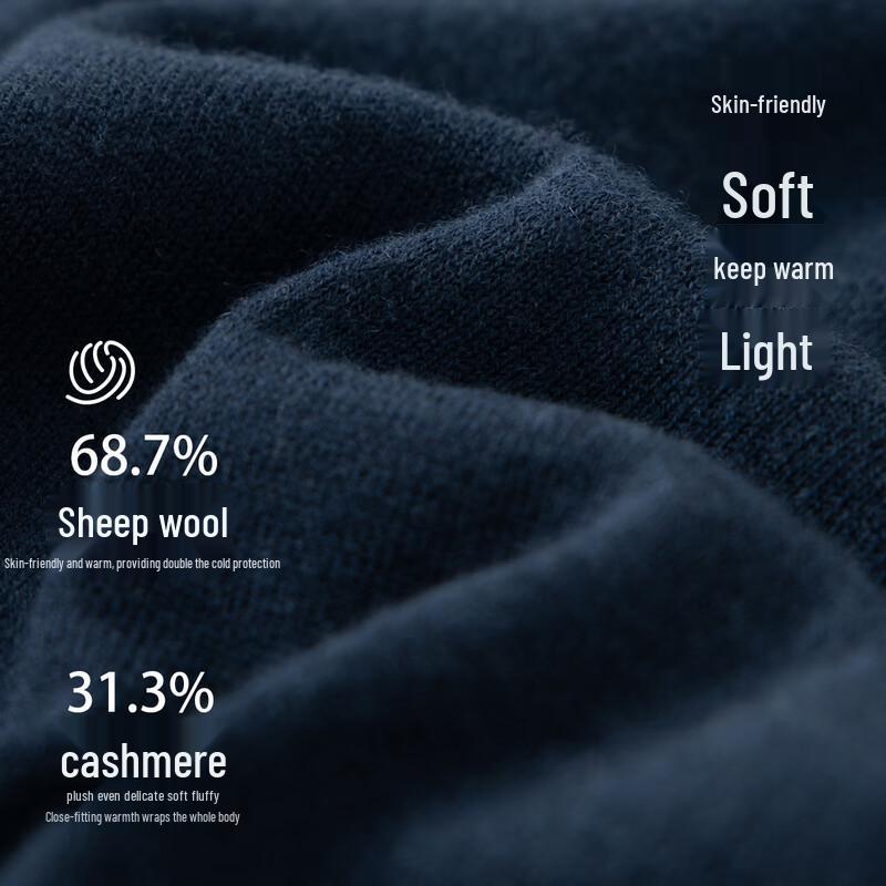 Yiershuang Herren Hochwertiges Kaschmir-Mischung Thermisches V-Ausschnitt Baselayer Oberteil (Geschenkbox)