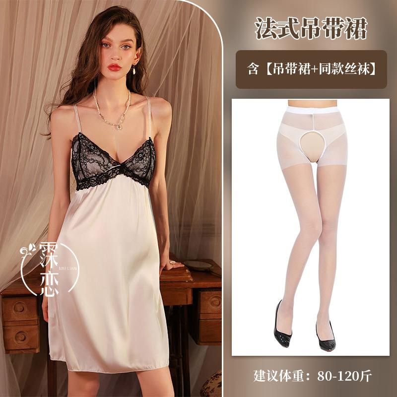 Sexy Ladies Autumn Simulation Silk Suspender Dress Lace Pure Erotic Lingerie Bed Robe