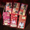 6PCS Paper Horse Year Red Envelope Spring Festival Cartoon Lucky Money Bag Gift Bag Bless Words New Year Red Envelopes