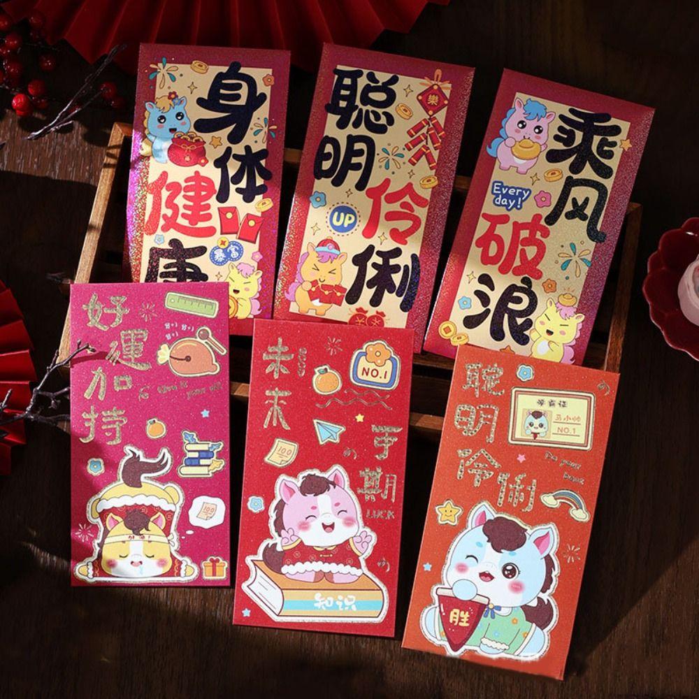 6PCS Paper Horse Year Red Envelope Cartoon Lucky Money Bag Traditional Hongbao  Birthday Gift