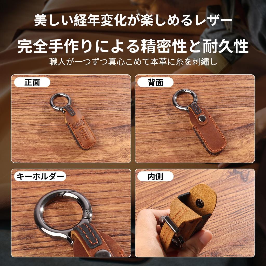[PIMOHI] N-BOX Key Case Genuine Leather N Series JF1 JF2