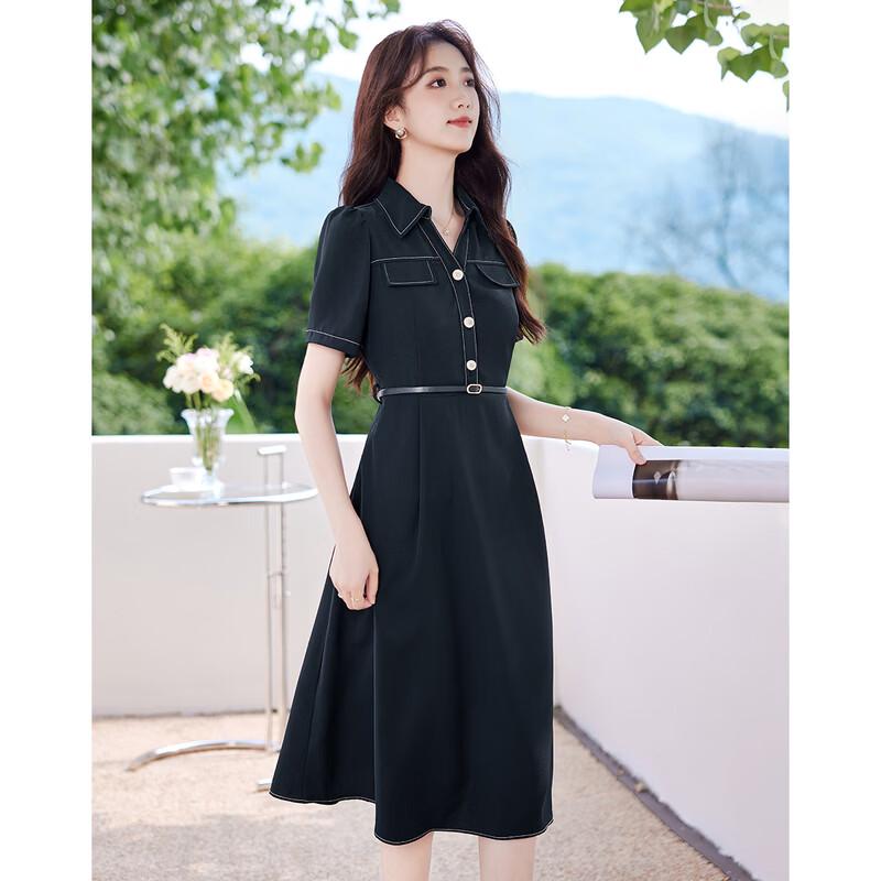 Chic Petite A-Line Summer Dress