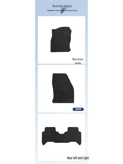 Black Wear-Resistant Nylon Car Floor Mats for FAW-Volkswagen T-ROC 18-25 Models