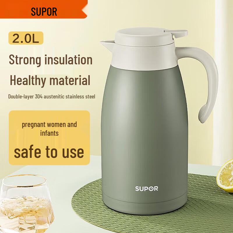 SUPOR Stainless Steel Insulated Flask