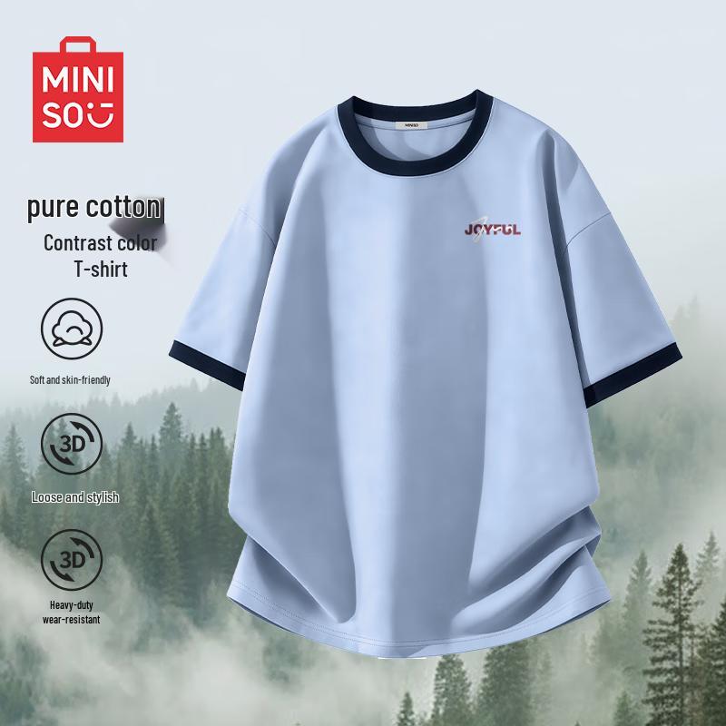 MINISO Men s Heavyweight Pure Cotton Colorblock T-Shirt 3XL