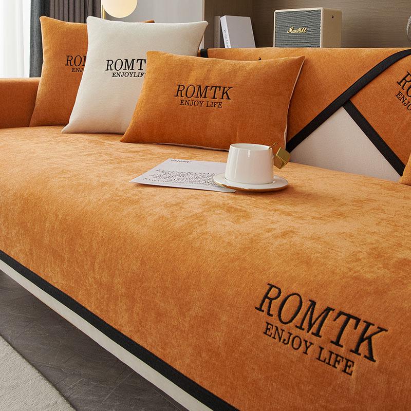 Chenille Non-Slip Sofa Cover Set: Universal, Modern, Light Luxury for All Seasons
