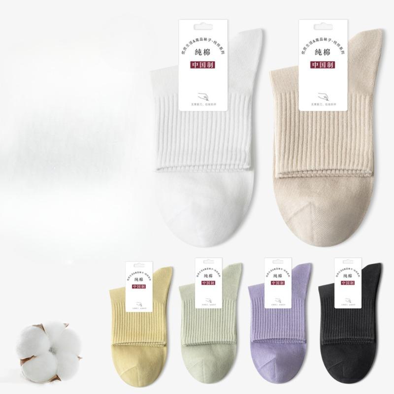 

Long-staple Cotton Socks, Women s Mid-calf Socks, Sweat-absorbing and Breathable, Boneless Pure Cotton Women s Short-calf Pure Cotton Socks 1 pair чорний