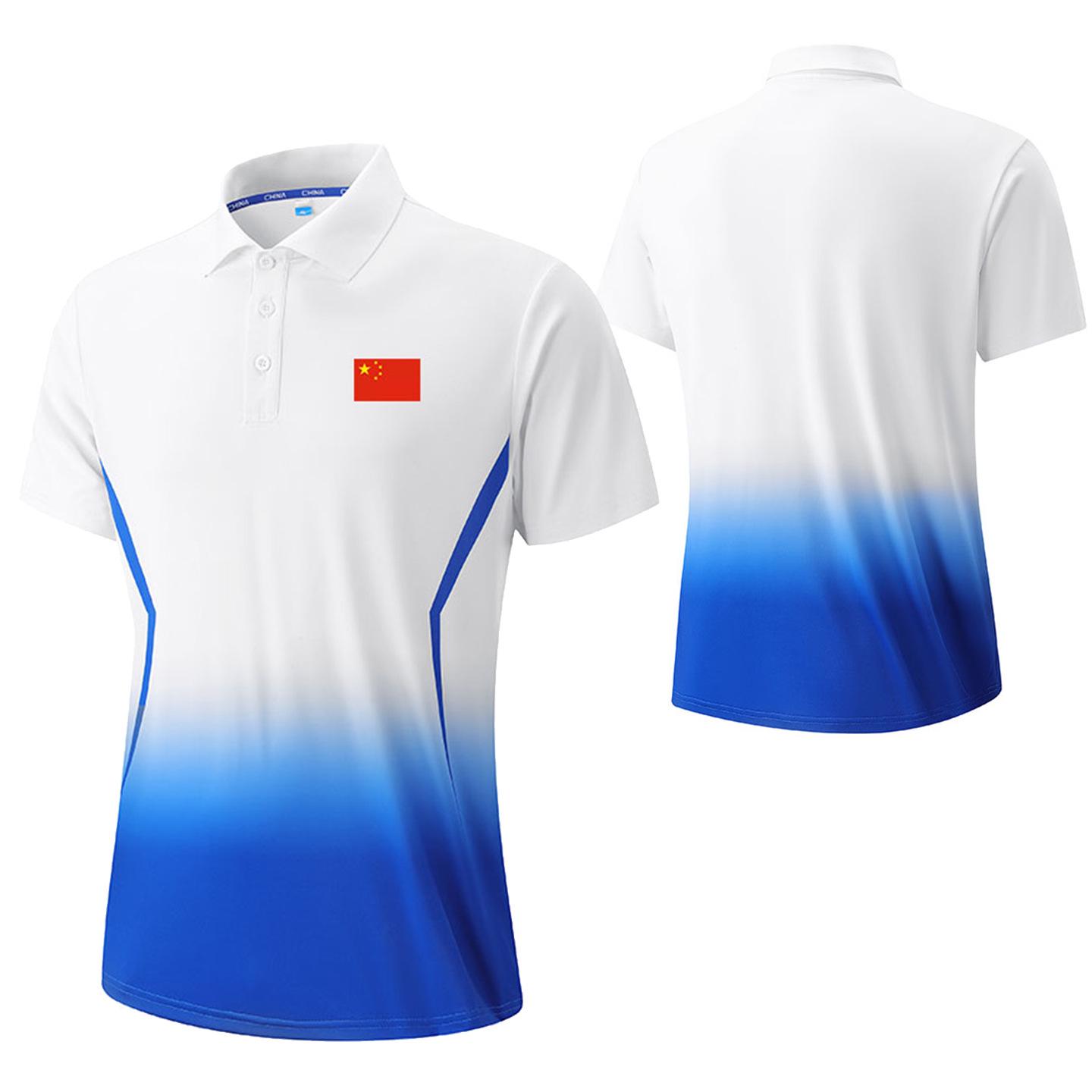 Unisex Summer Quick-Dry Wushu Sports Polo 3XS