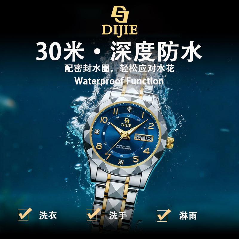 Waterproof Luminous Calendar, High-End Light Luxury Steel Belt Quartz Watch, Women'S Niche Watch