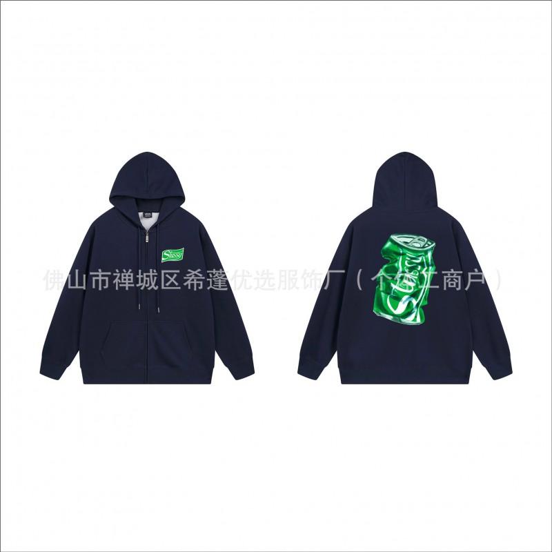Stu Unisex Hooded Zip-Up Sweatshirt With Letter Print Fleece-Lined Oversized Fit Winter Casual Wear