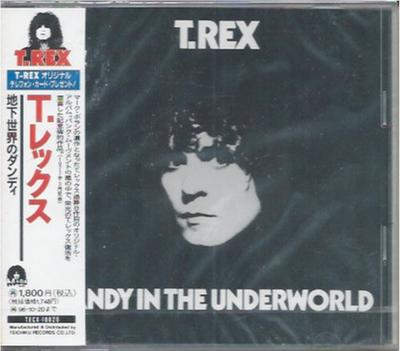 CD T. REX - Dandy In The Underworld TECX18826 Marc On Wax 1996 Japan Rock Used