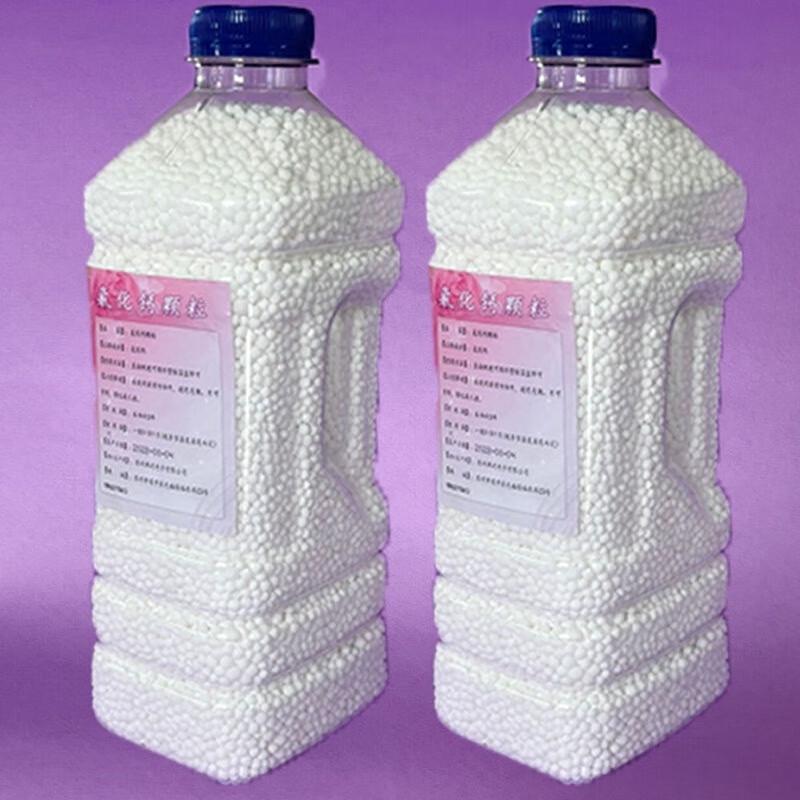 JINGRUIXIANG Calcium Chloride Desiccant Refill Granules