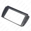 08-15 Seat Ibiza 9-Inch Android Screen Navigation Frame & Speaker Panel