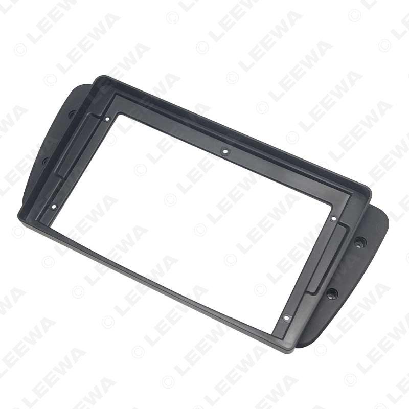08-15 Seat Ibiza 9-Inch Android Screen Navigation Frame & Speaker Panel