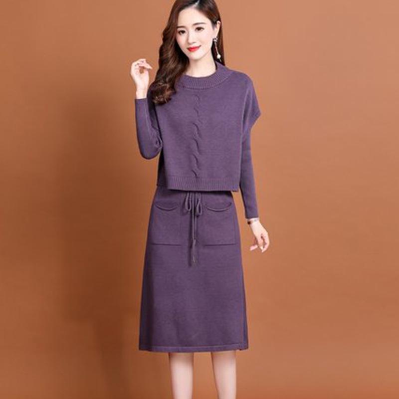 Women's High-End Wool Knitted Two-Piece Dress - 2025 Autumn Fashion