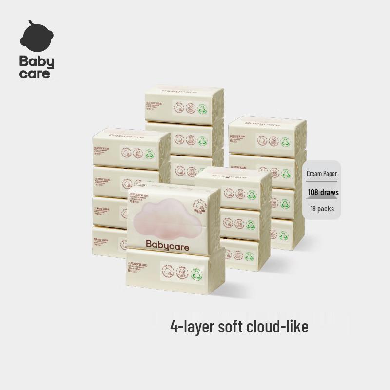 Babycare Cloud Soft Cream Paper Facial Tissues
