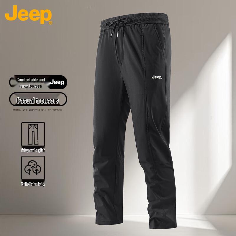 

Jeep Unisex Straight-Leg Relaxed Fit Casual Pants 3XL