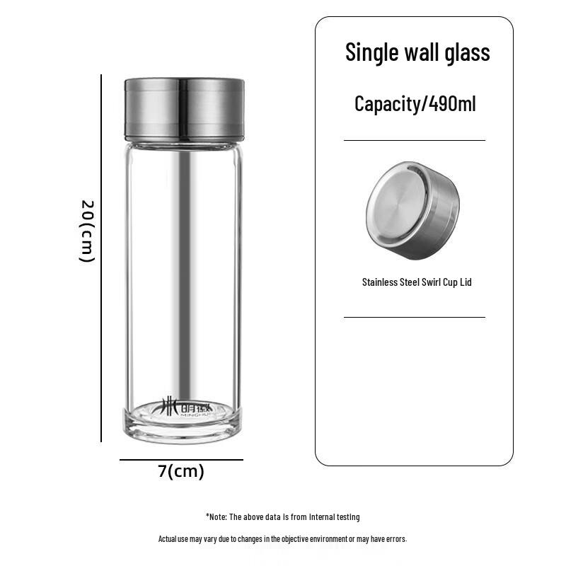 MINGHUI MH2916 Single Layer Glass Cup with Stainless Steel Lid