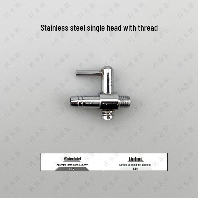 Stainless Steel Aquarium Oxygen Flow Control Valve Splitter