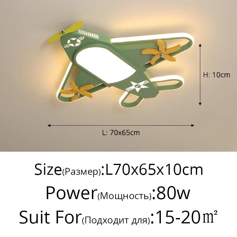 Lustră LED Modernă Lumini Cameră de Studiu Băieți Fete Lumini Bucătărie Dormitor Copii Decor Acasă Lampă de Plafon de Interior Avion Nor