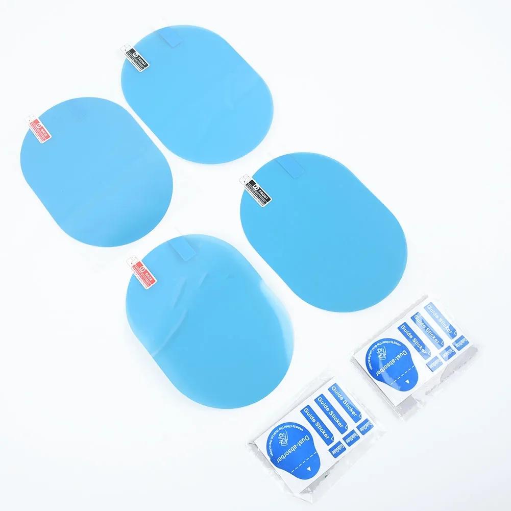 4pcs Car Rear View Mirror Protective Soft Film Anti-Fog Anti Glare Clear Rainproof Mirrors Covers Replacements