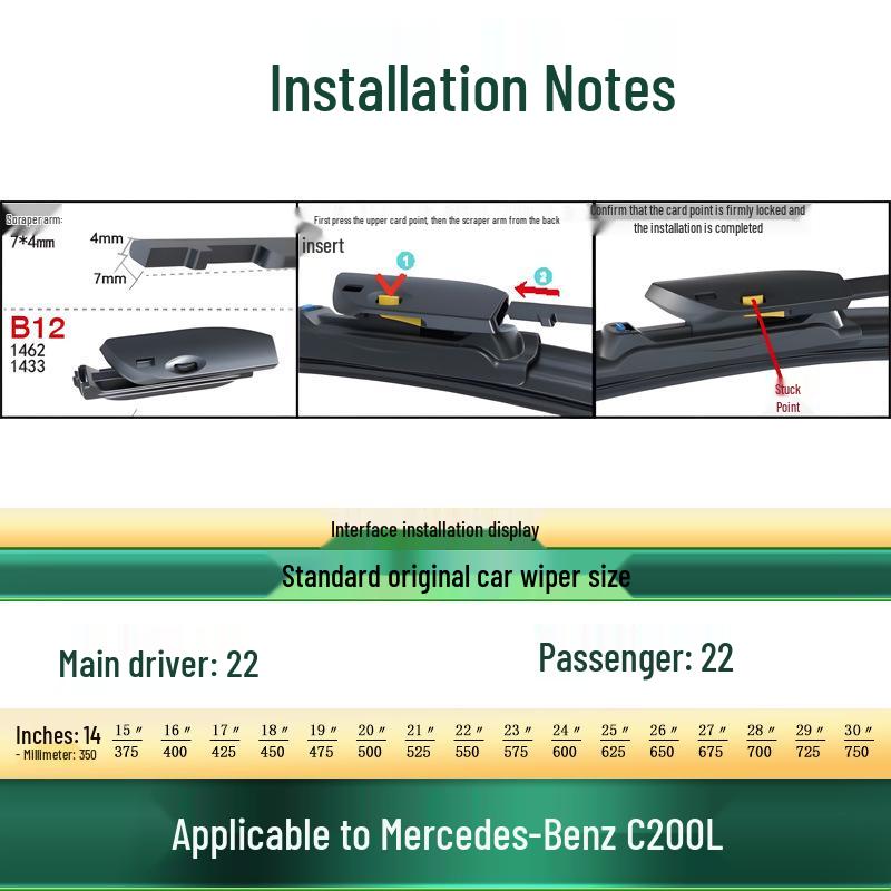 Compatible Silent Wiper Blades for Mercedes-Benz C200/C200L/K/Estate