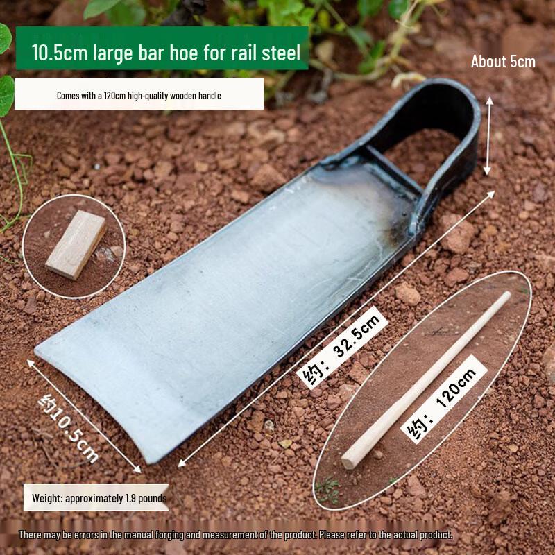 Junwen Wooden Handle Garden Hoe