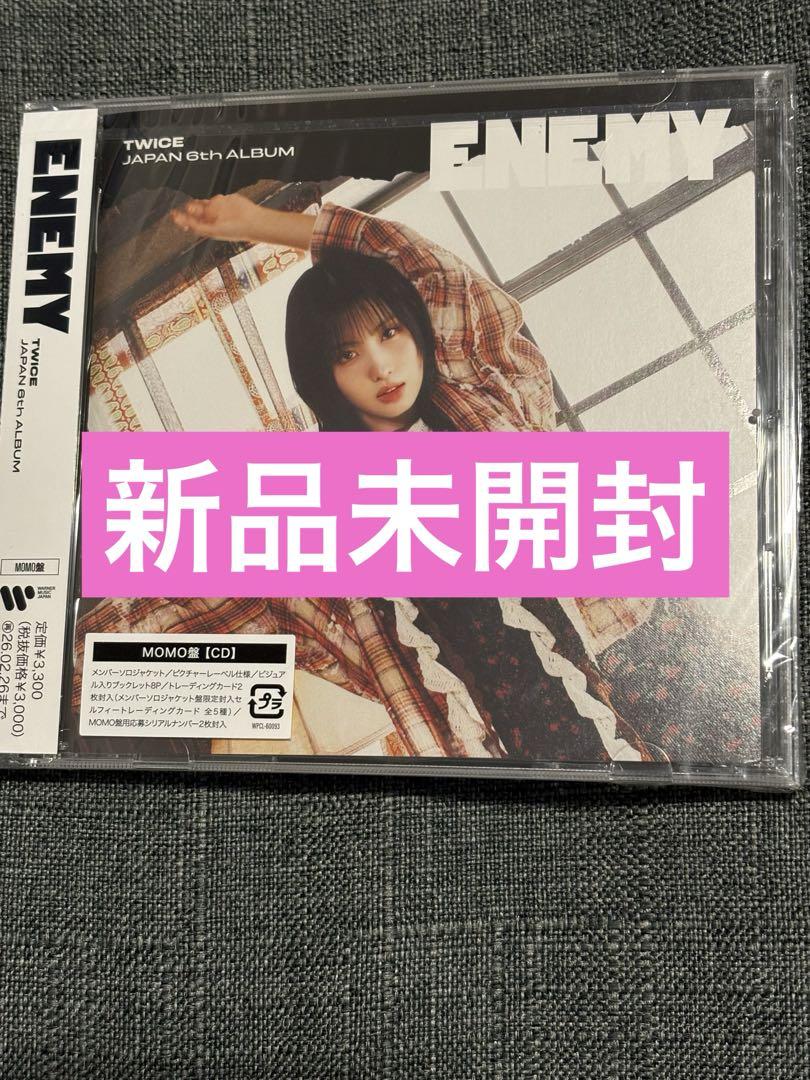 

[USED] TWICE Momo ENEMY Album Momo Edition