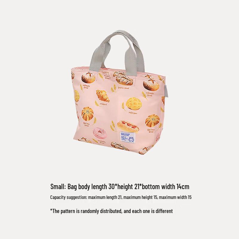 Handon Large Insulated Lunch Bag