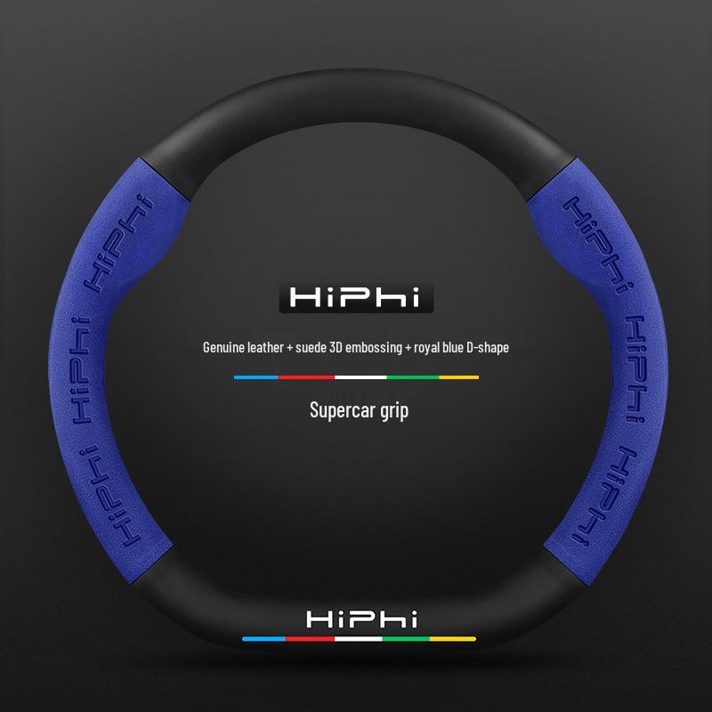 HiPhi Series Nubuck 3D Embossed Steering Wheel Cover