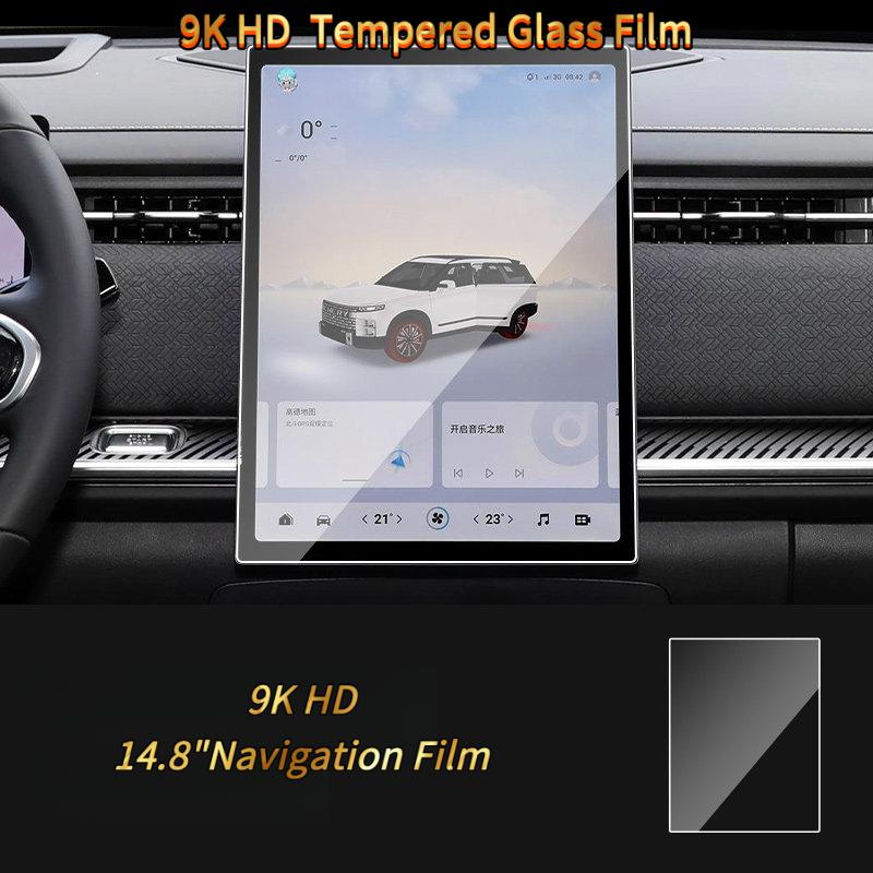 For Jaecoo 7/J7 2024‑2026 13.2 Inch Screen Tempered Glass Film Anti‑Scratch Anti‑Fingerprint Anti‑Grease