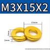 Colorful Aluminum Alloy Flat Washer & Spacer (M4/M5/M6/M8)