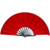 Stainless Steel Tai Chi Fan Decorative Folding Fans Chinese Kung Fu Fan for Performance Dance, Arts Dance, Training, Sports, Decorations, Festival,