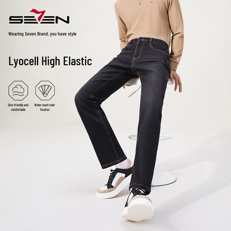 Qipai Men's High-Elastic Lyocell Blend Straight-Leg Denim Jeans