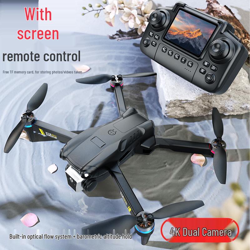 K13MAX Brushless Folding Drone with Screen Remote Control, Four-Axis Aerial Photography.