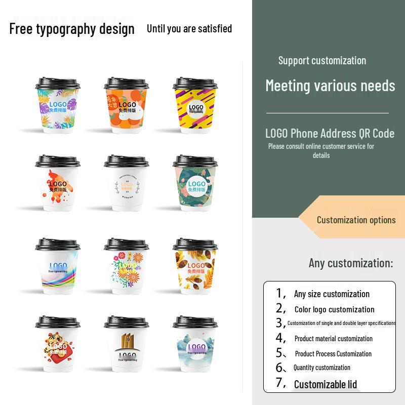 Disposable Paper Cup with Lid for Ice Cream, Hot Pot, Sauce, or Tasting Samples