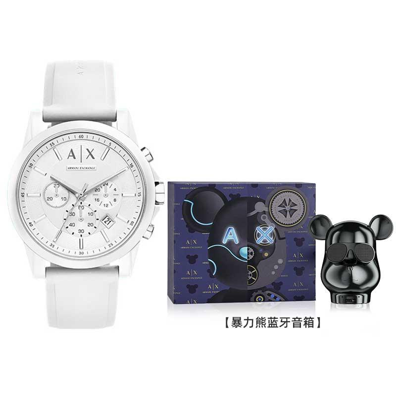 Armani Exchange Orologio da polso AE Movimento al quarzo Cinturino in silicone Quadrante bianco Unisex AX1325