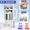 TYESO Tumbler 0.9L Water Bottle Insulated Stainless Steel Straw Handle Mug Outdoor Vacuum Double Wall Wide Mouth Large Capacity Direct Drinking Girls