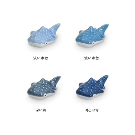 Natural69 Set Product, Hasami Ware QA90 Chopstick Rests, Whale Shark 4-Color Set, Tableware, Dishwasher Safe, Made In Japan, Nordic, Ceramic, Gift,