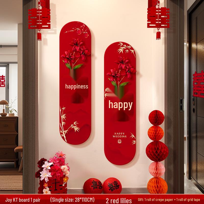 Hochzeitsgeschenk & Wohnzimmer Wanddekorationspaneel - Perfekt für neues Zuhause, Sofa-Hintergrund und Eingangsbereichsdekor