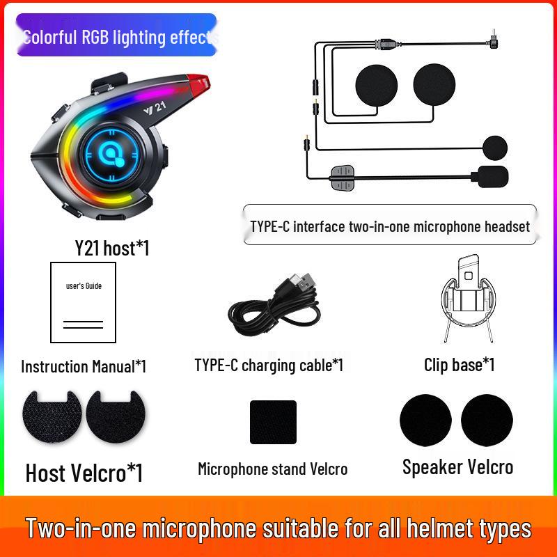 Y21 Cross-border Exclusive Waterproof Bluetooth Helmet Headset with RGB Lights and Heavy Bass