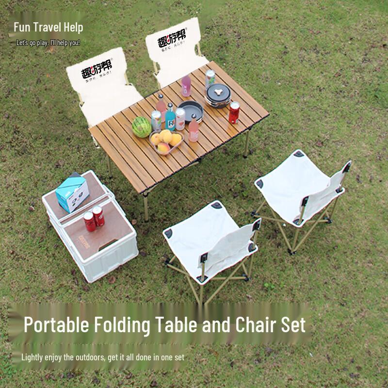 Quyoubang Portable Wood Grain Aluminum Camping Dining Set
