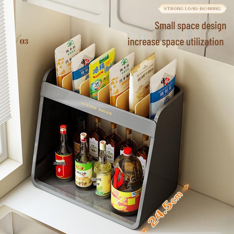 Multi-functional Kitchen Condiment Storage Box