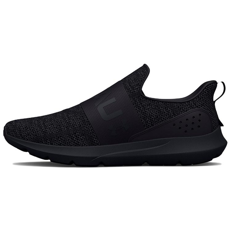 New Under Armour Surge 3 Slip Triple Black 3026506-002