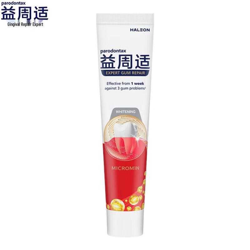 Parodontax Whitening Gum Care Toothpaste